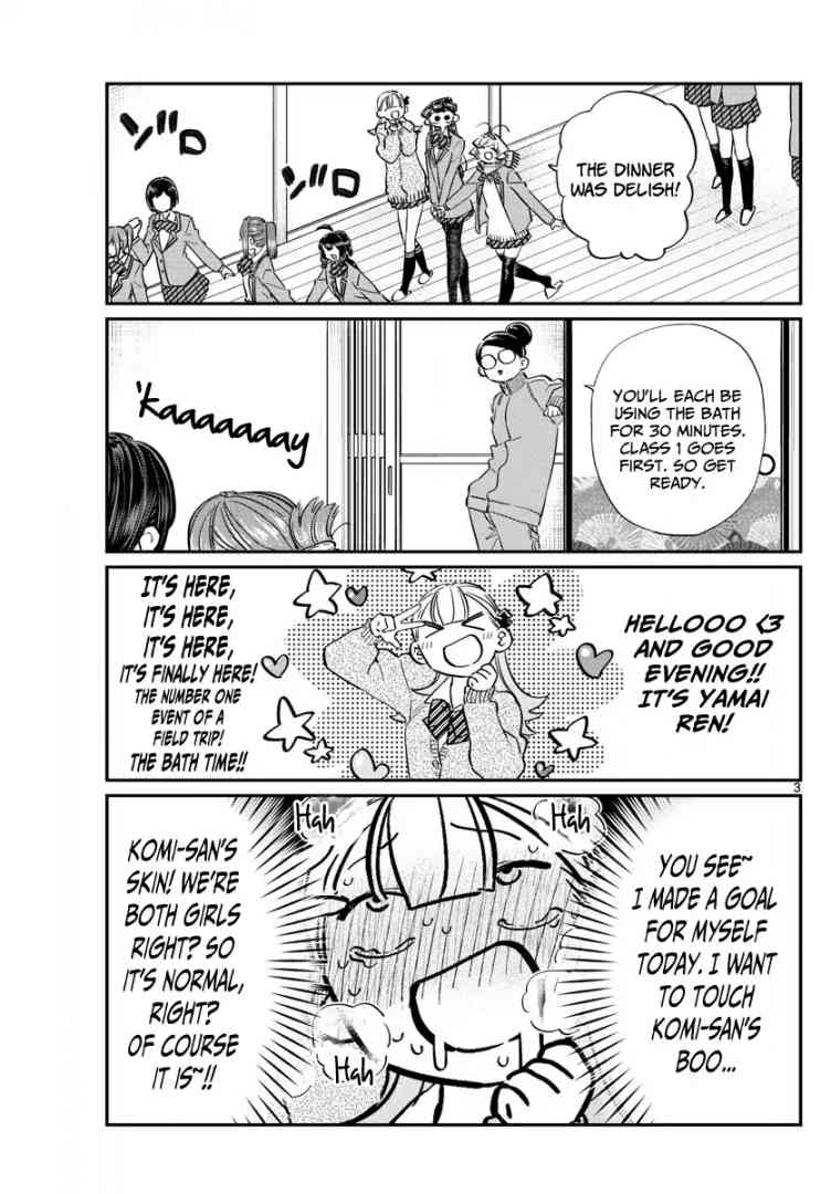 Komi Can